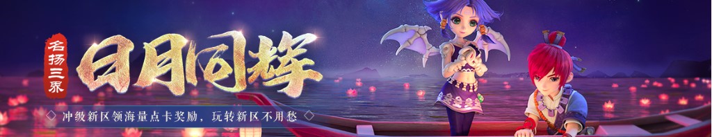 电路检测器检测步骤